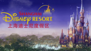 shanghai disney