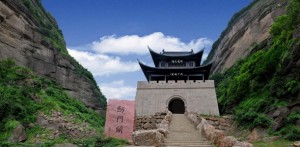 Jianmen_Pass_Guangyuan,_Chine