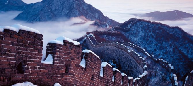 Les meilleurs endroits à visiter en janvier en Chine Les meilleurs endroits à visiter en janvier en Chine