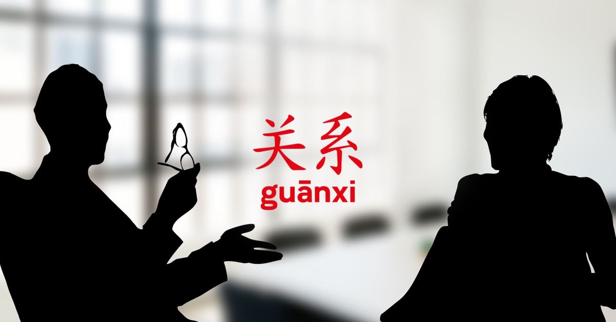 Guanxi