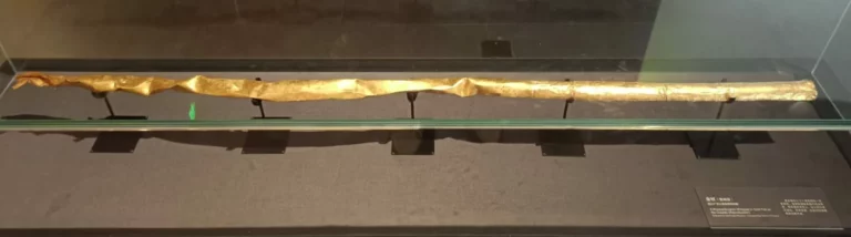 Musée et site de Sanxingdui