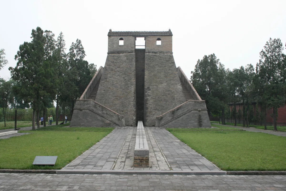 Observatoire de Gaocheng en Chine