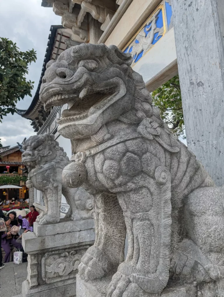 Palais de la famille Mu à Lijiang
