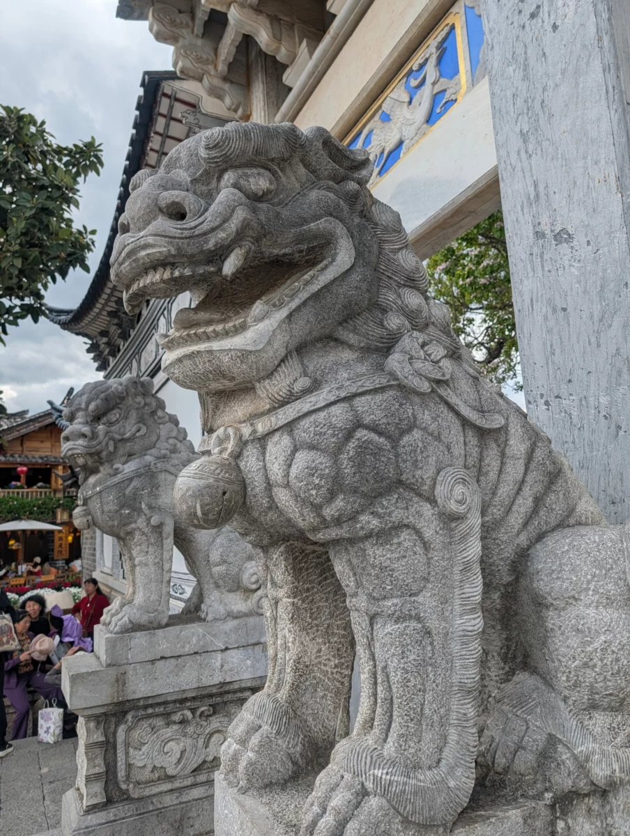 Palais de la famille Mu à Lijiang en Chine