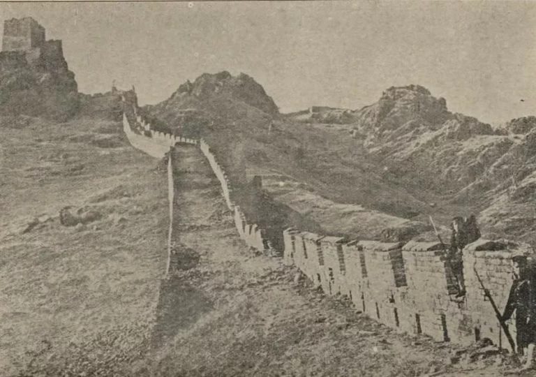 Passe de Shanhaiguan