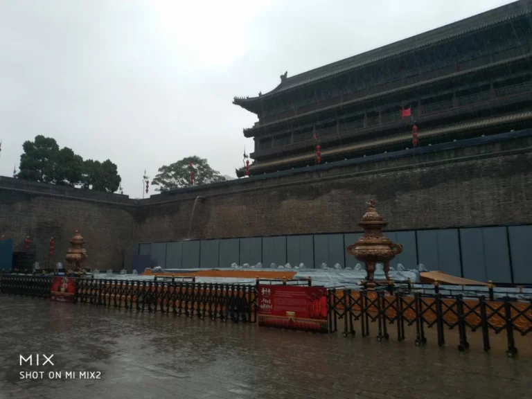 Remparts de Xi’an