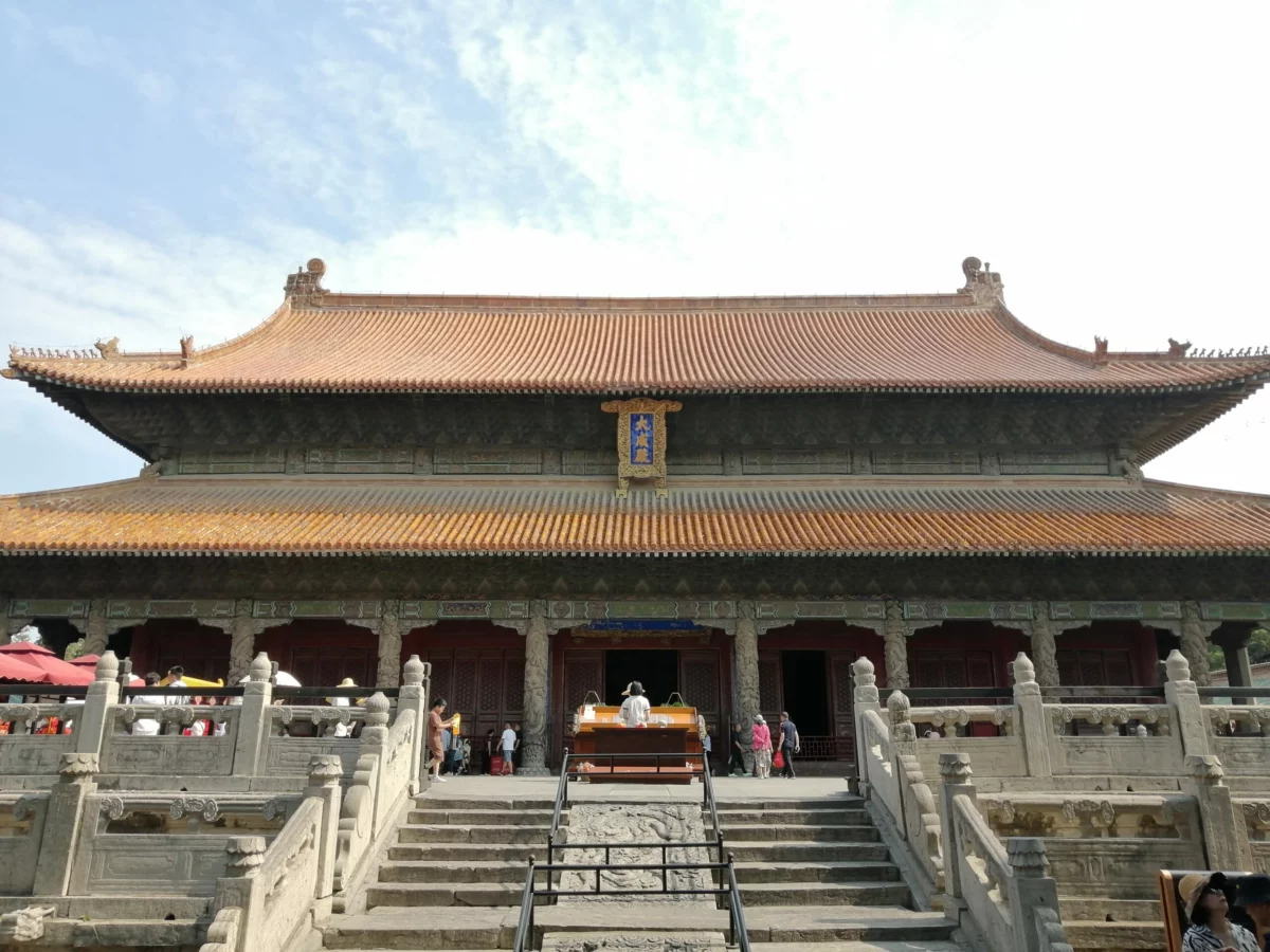 Temple et cimetière de Confucius à Qufu en Chine