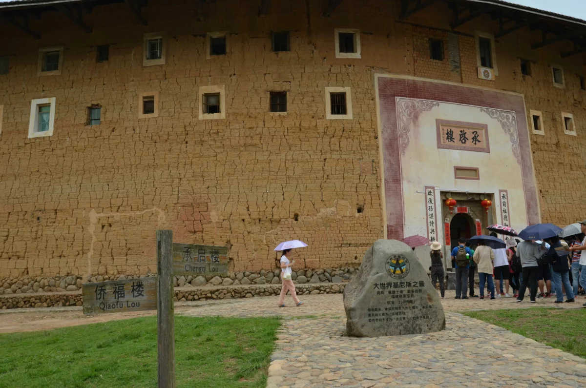 Tulou du Fujian en Chine